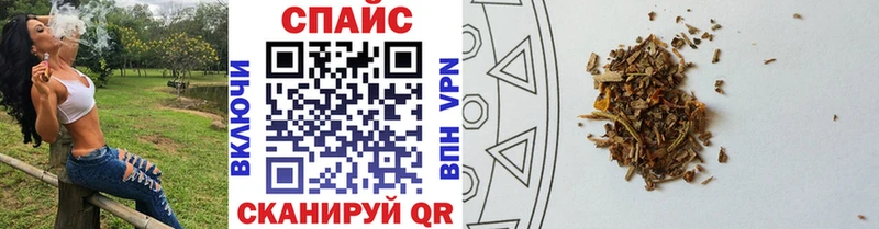 Бутират буратино закладки Урень