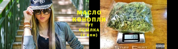 первитин Баксан
