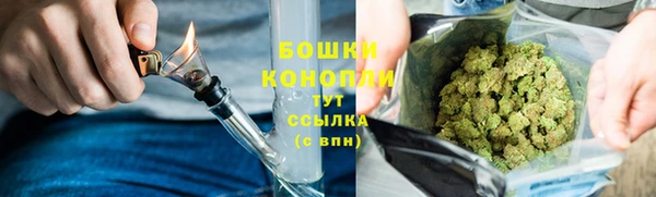 первитин Баксан