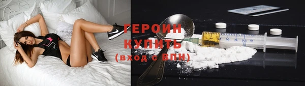 первитин Баксан