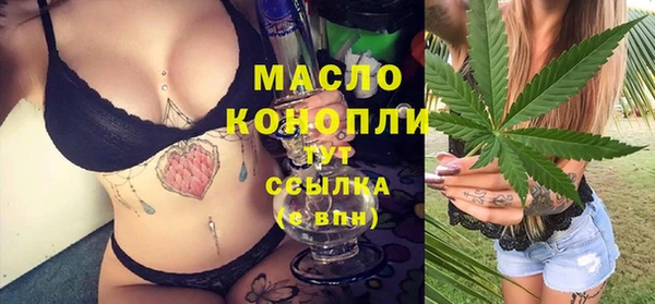 первитин Баксан