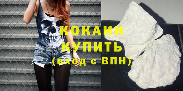 первитин Баксан