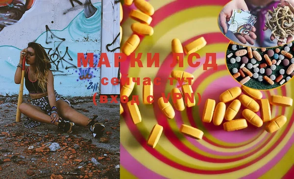 первитин Баксан