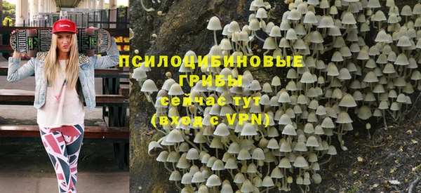 первитин Баксан