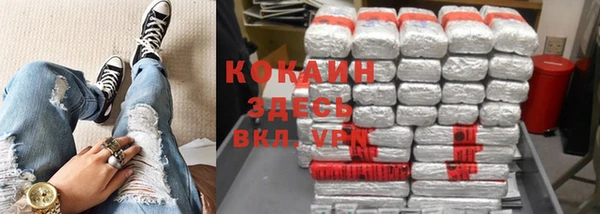 первитин Баксан