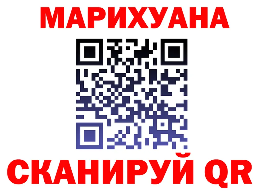 ТГК Wax tor shop hydra Урень