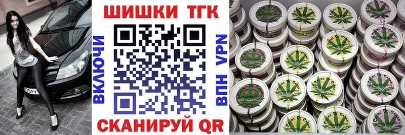Каннабис MAZAR  Урень 